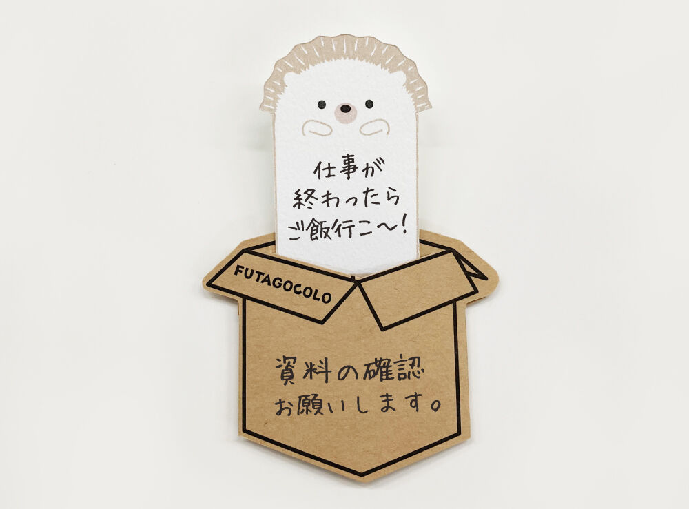 ももこ　ももこEdition 9040 　ハリネズミ  プロフ必読　送料込 IMG_1990_ae850086-8265-4866-