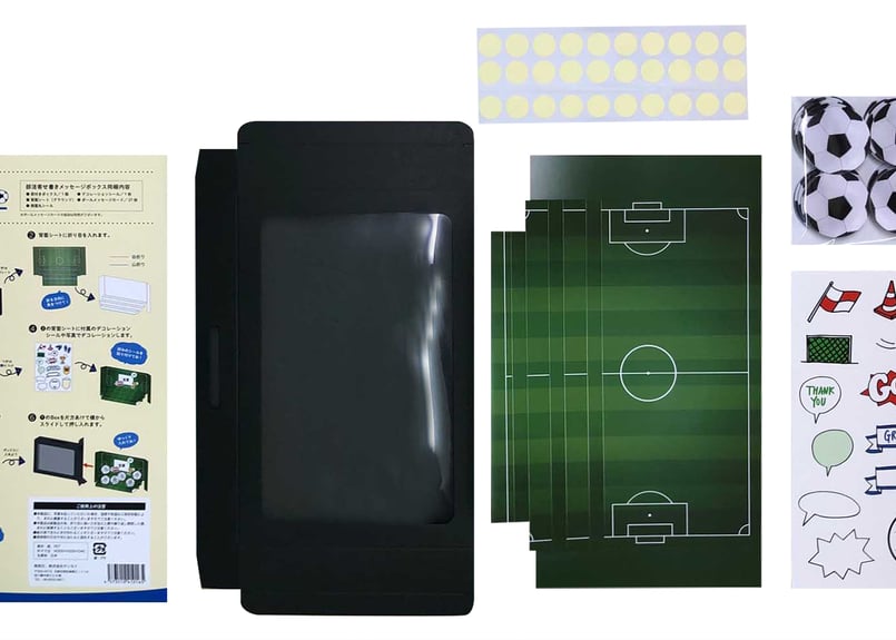 【いりあ】メッセージBOX 部活寄せ書きメッセージボックス［サッカー］ | UROCOTO