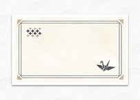 メッセージカード和柄【鶴】