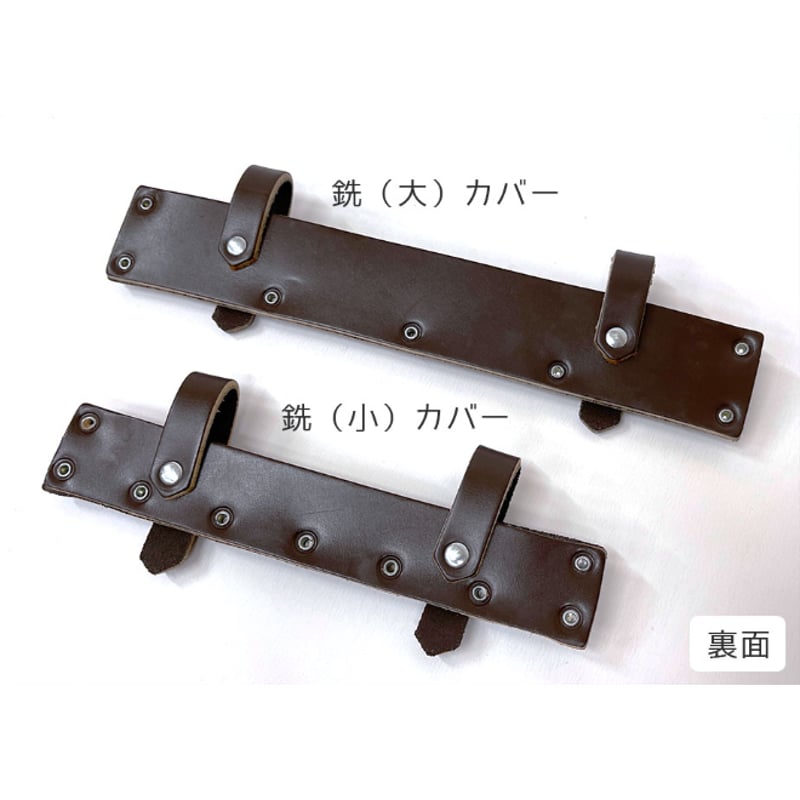 新品　銑　ドローナイフ fit=scale-down,w=1200