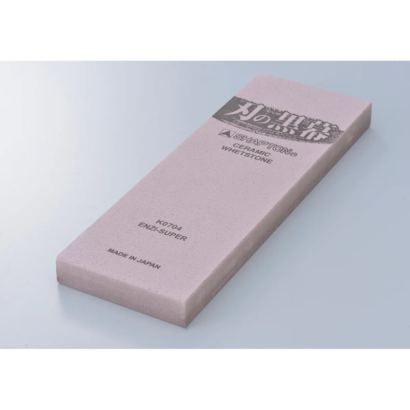 シャプトン 刃の黒幕 エンジ #5000 | GreenWoodwork協会直営店