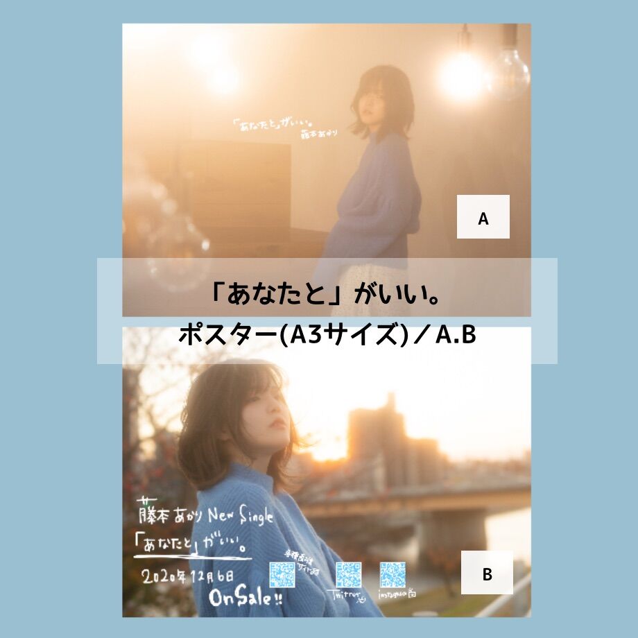 5ff2b522f0b1080a09bd4cc7