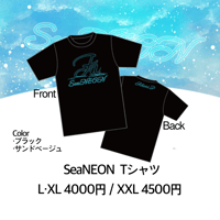 チェキ(サイン、メッセージ付) | AKARI-STORE