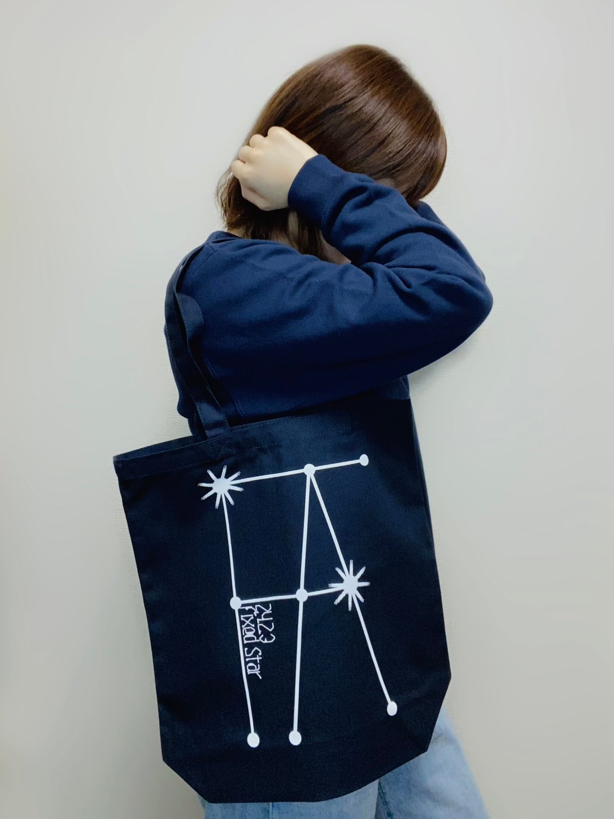 2月3日ワンマングッズ【トートバッグM・L】 | AKARI-STORE