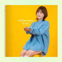 藤本あかりnewアルバム「ふたりごと」 | AKARI-STORE