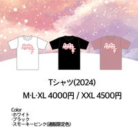 オリジナルTシャツ