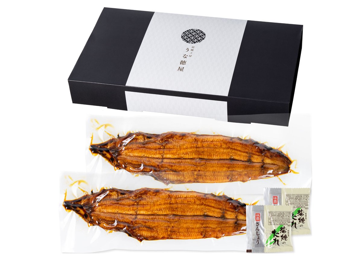 うなぎ蒲焼(2尾 特大/約130g)冷凍真空パック | うな徳屋 うなぎ蒲焼(2尾 特大/約130g)冷凍真空パック | うな徳屋