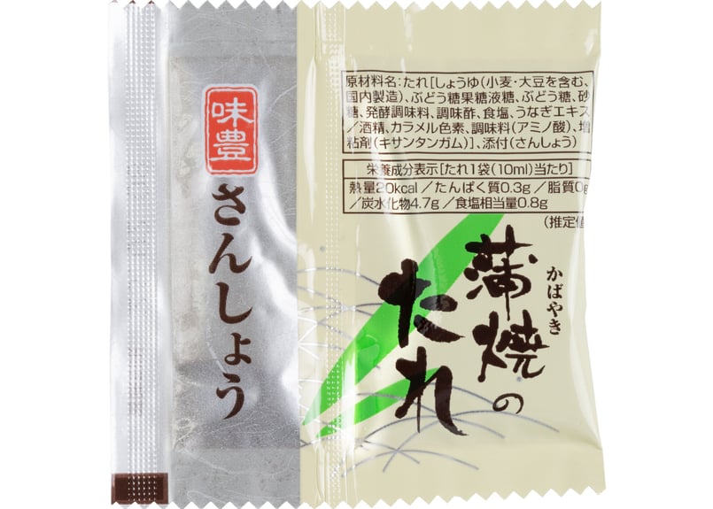 お徳用 国産うなぎ蒲焼 150g×6尾入 1尾当り2400円 冷凍真空パック お徳用 国産うなぎ蒲焼 150g×6尾入 1尾当り2400円 冷凍