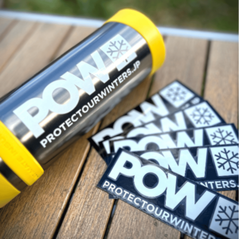 POWカッティングステッカー | Mountain LIFE WAX