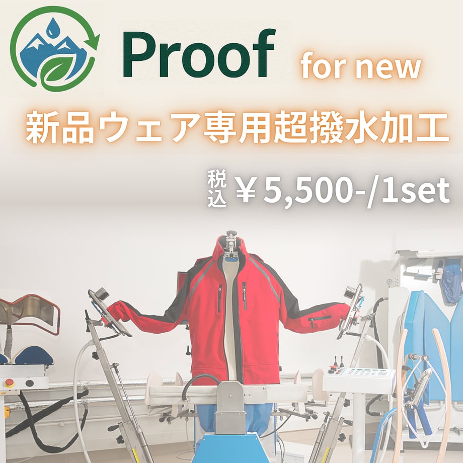 688d8093860b1f87920d155e