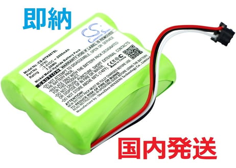 即納　日置(Hioki) メモリハイコーダ 8870-20 互換バッテリー　(CS-HTK887SL)国内発送　送料無料