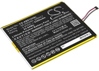 Amazon Kindle Fire HD 10.1 9th互換バッテリー (CS-ABD102SL) 送料無料