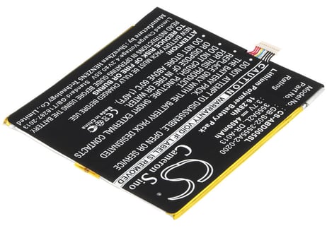 Amazon Kindle Fire 互換バッテリー　(CS-ABD005SL) 送料無料