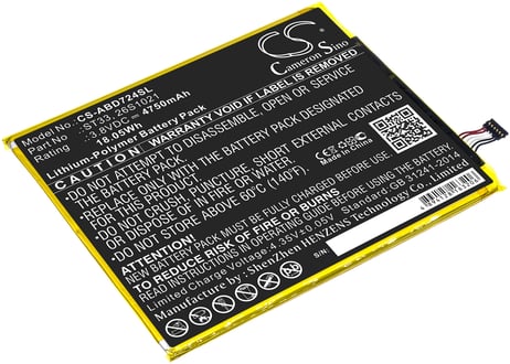 Kindle Fire HD 8th互換バッテリー (CS-ABD724SL) 送料無料