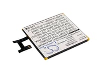 ソニー XperiaZ SO-02E用互換バッテリー  (CS-ERL360S ) 送料無料