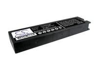 日本光電 LCT-1912NK ECG-6851K ECG-6511 TEC-8250互換バッテリー   (CS-NK6511MD) 送料無料