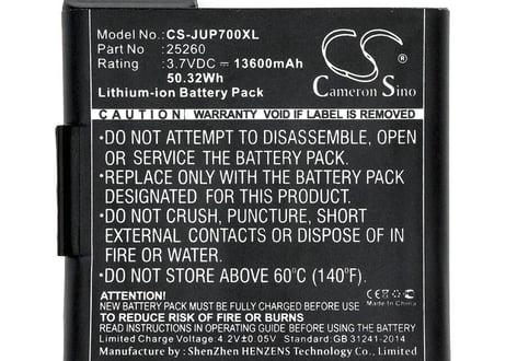 Sokkia SHC5000 互換バッテリー　(CS-JUP700XL) 送料無料