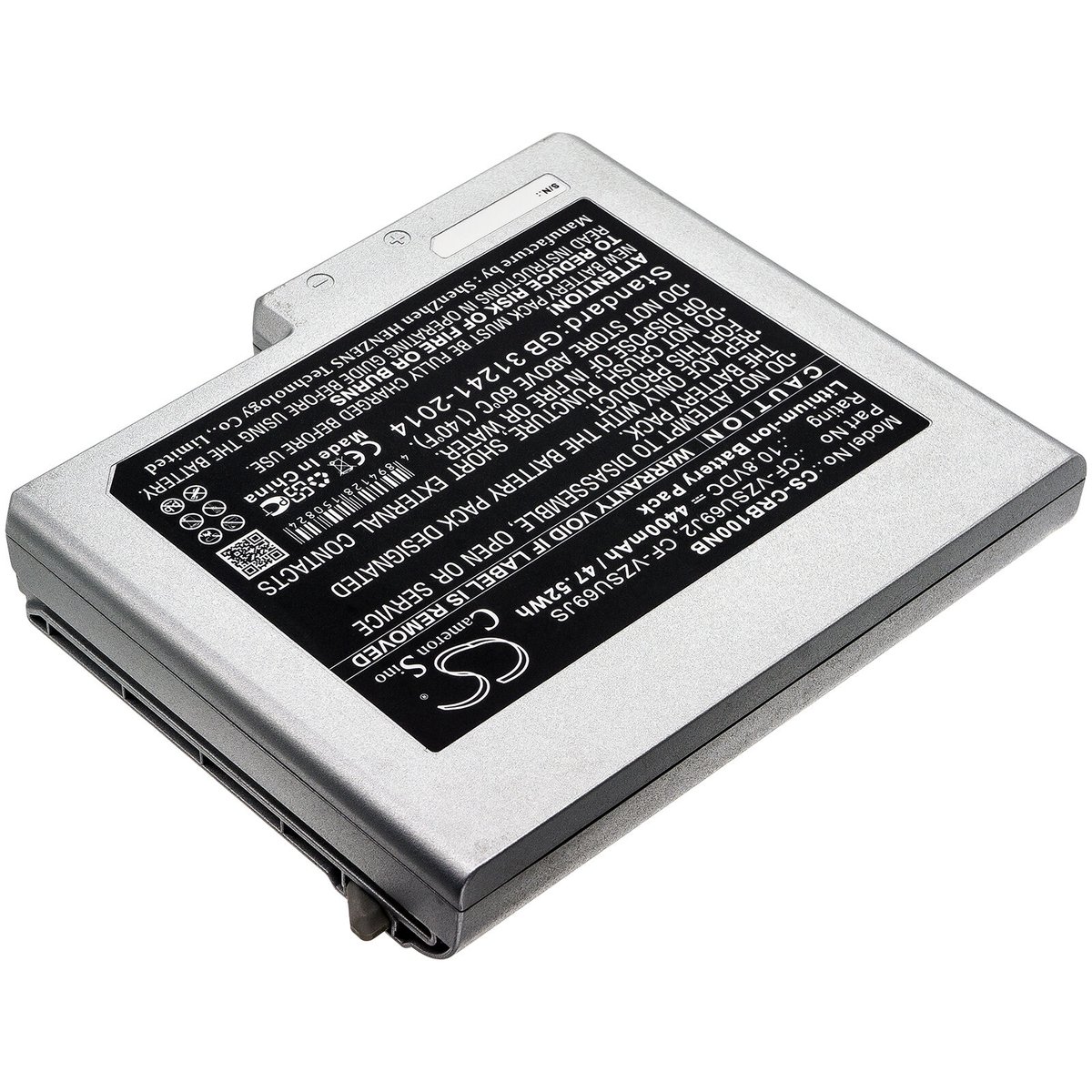 Panasonic Toughbook CF-B10/CF-B11互換バッテリー (CS-CR Panasonic Toughbook CF-B10/CF-B11互換バッテリー (CS-CR