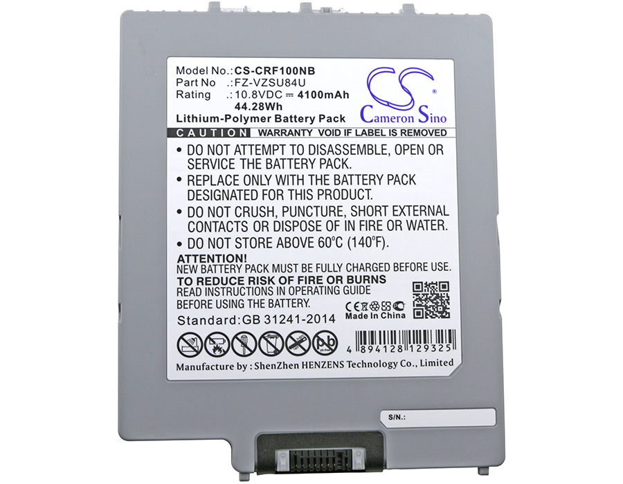 Panasonic Toughpad FZ-G1 互換バッテリー (CS-CRF100N