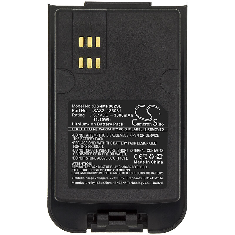 Inmarsat IsatPhone2 互換バッテリー (CS-IMP002SL) 送料無料