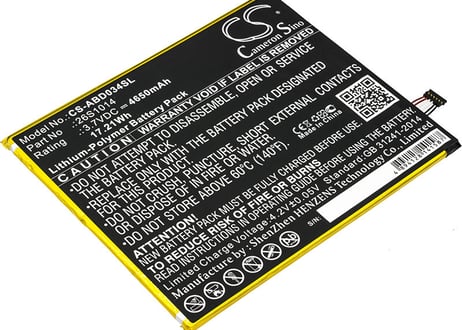 Amazon Kindle Fire HD8 8th互換バッテリー　(CS-ABD034SL) 送料無料