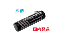 即納★Garmin DC50, T5, TT10互換バッテリー 3400mAh 　(CS-GDC50HL) 国内発送　送料無料