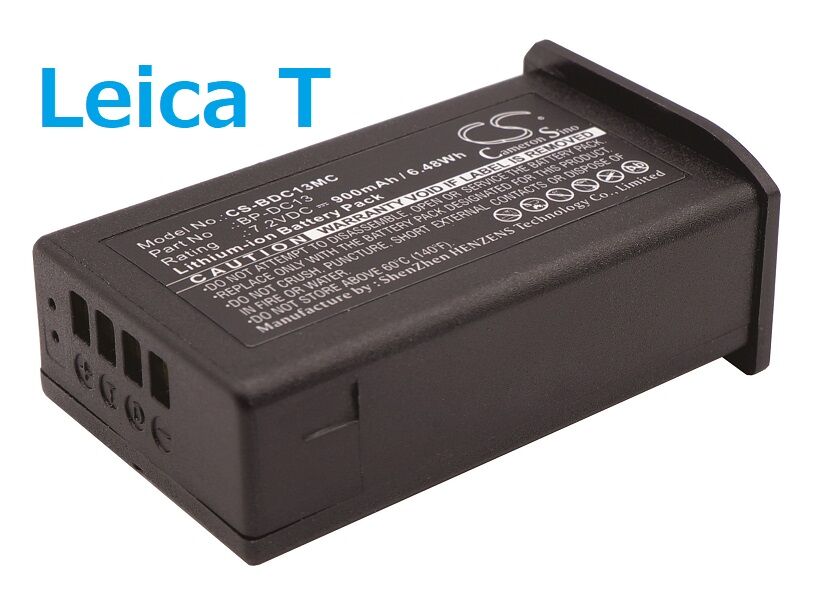 Leica T互換バッテリー (CS-BDC13MC) 送料無料 | DENCH STORE