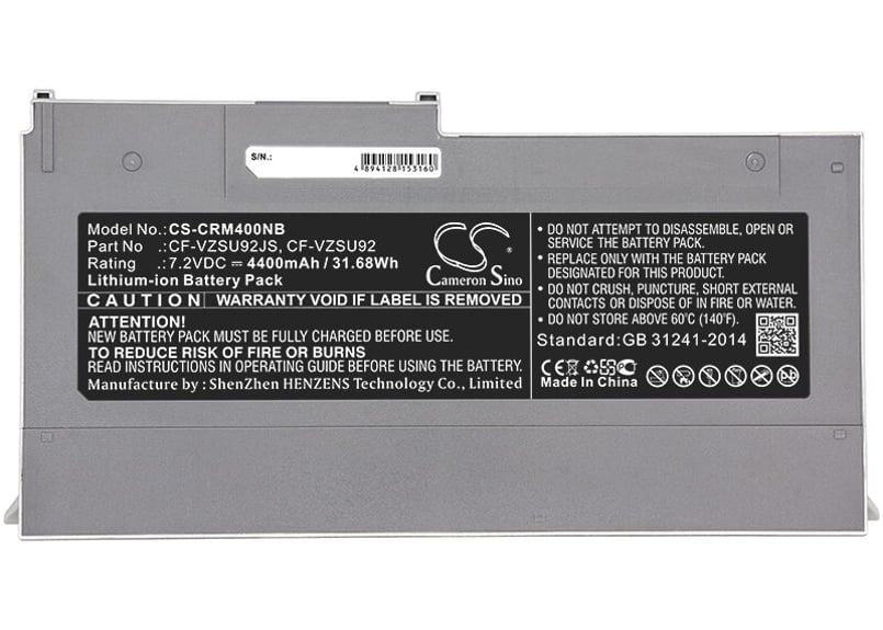 Panasonic CF-MX3 CF-MX4, CF-MX5互換バッテリー Toughboo...