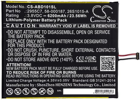 Amazon Kindle Fire HD 10.1 7th互換バッテリー　(CS-ABD101SL) 送料無料