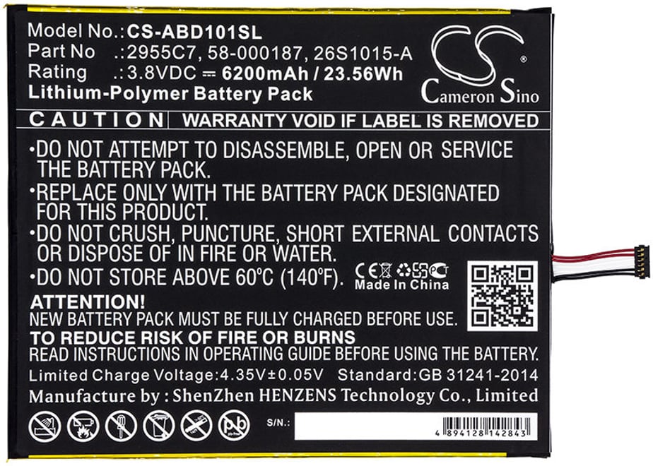 5f19ab69d3f1670c1bbc6ab2