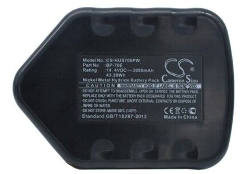 泉精器 Izumi BP-70I互換バッテリー (CS-HUS700PW) 送料無料 | DE
