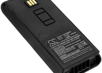 THURAYA XT-LITE互換バッテリー  (CS-TRX200SL) 送料無料