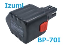 泉精器 Izumi BP-70I互換バッテリー　(CS-HUS700PW) 送料無料