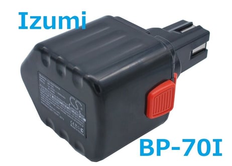 泉精器 Izumi BP-70I互換バッテリー　(CS-HUS700PW) 送料無料