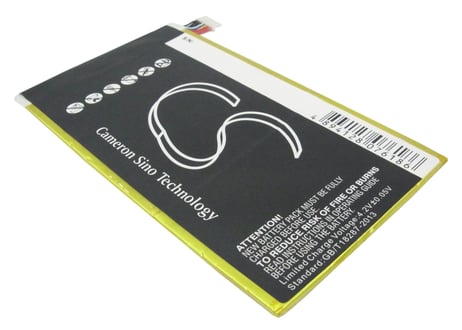 Amazon Kindle Fire HD互換バッテリー　(CS-ABD007SL) 送料無料