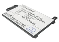Amazon Kindle Paperwhite 2014 互換バッテリー　(CS-AEY210SL) 送料無料