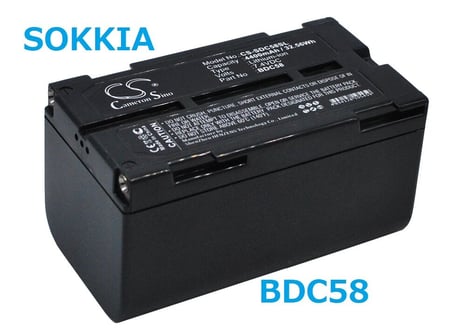 Sokkia SET230R,SET330R 互換バッテリー　4400mAh (CS-SDC58SL) 送料無料