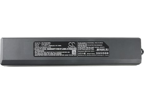 YOKOGAWA 横河 AQ7269互換バッテリー (CS-YKQ726SL)