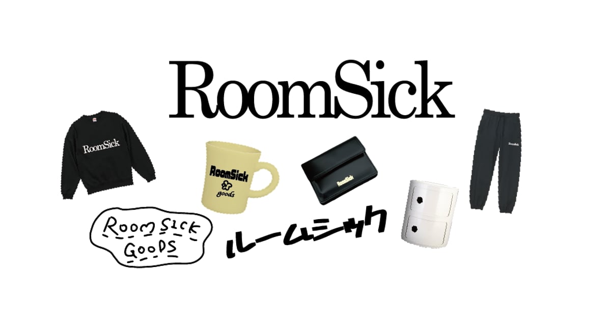 ✴SOUL'd OUT☆ゆかり✴フレームと流木イーゼル～アンティーク調～ CATEGORY interior | roomsickgoods