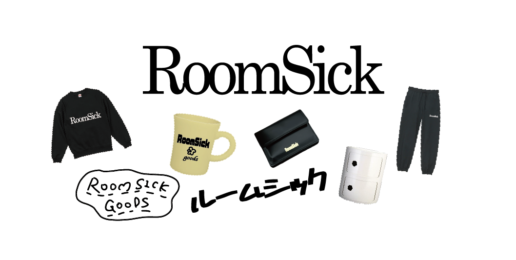 roomsickgoods