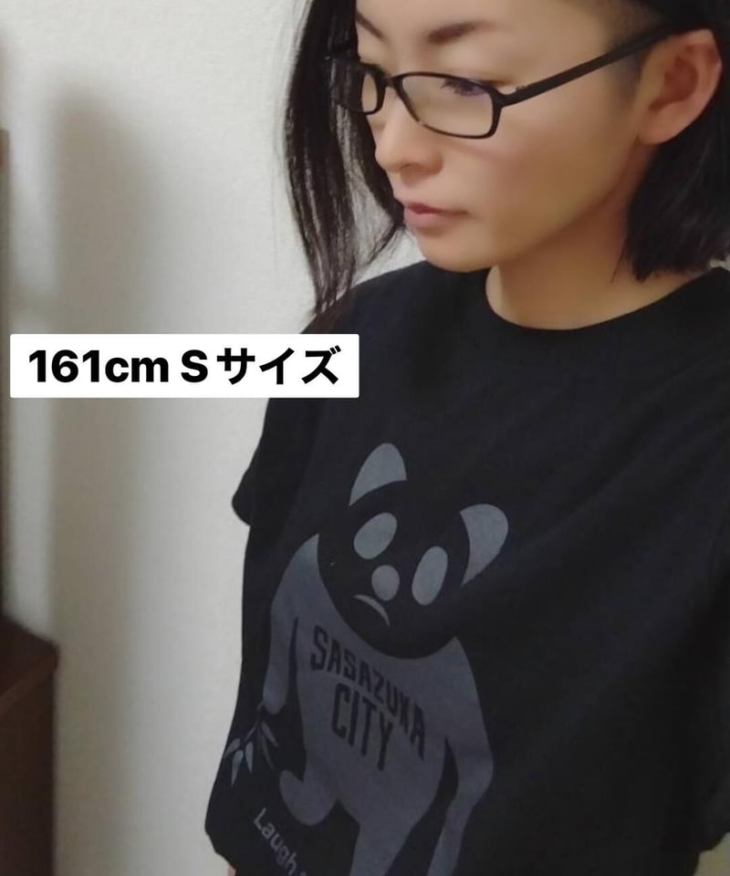 おばぱんだです。 パンダお箸＆箸置きセット 山桜 – WWFジャパン PANDA SHOP