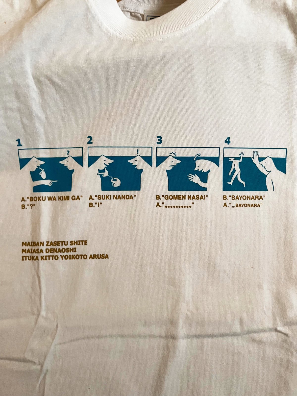 KADO-Tシャツ「RING BELLS - 手話4コママンガ -」 | niyari