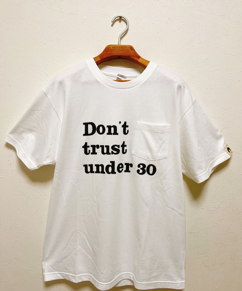 若造にはわかるまいTシャツ | niyari