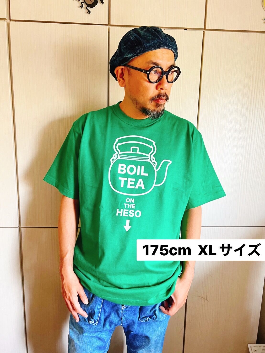 ヘソで茶を沸かす Tシャツ〈グリーン〉 | niyari