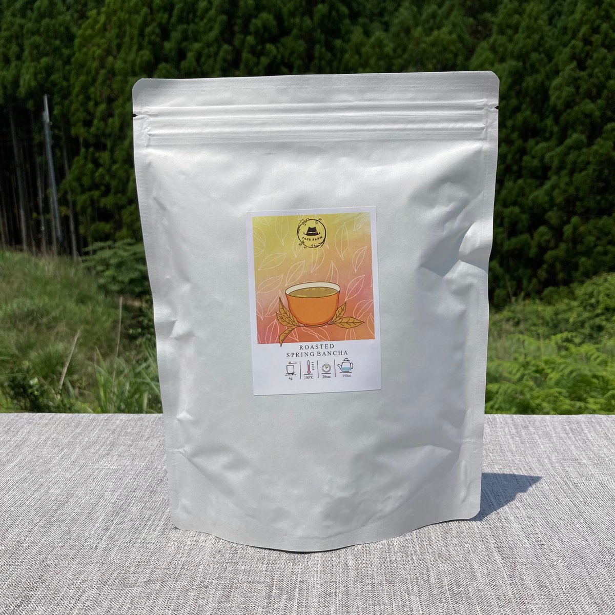 ROASTED SPRING BANCHA （焙じ春番茶）200g | Jack Farm '