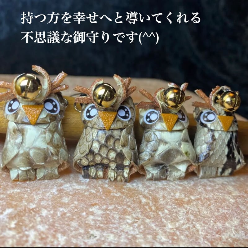 金運✨幸運✨健康の御守り❤️福ちゃんストラップ【沖縄市産業祭り受賞