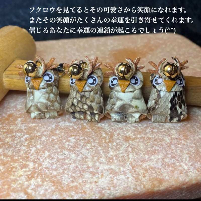 金運✨幸運✨健康の御守り❤️福ちゃんストラップ【沖縄市産業祭り受賞