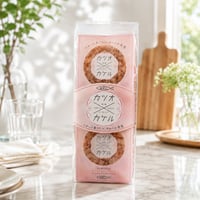 カツオ×カケル　本枯鰹節パック2g×10P