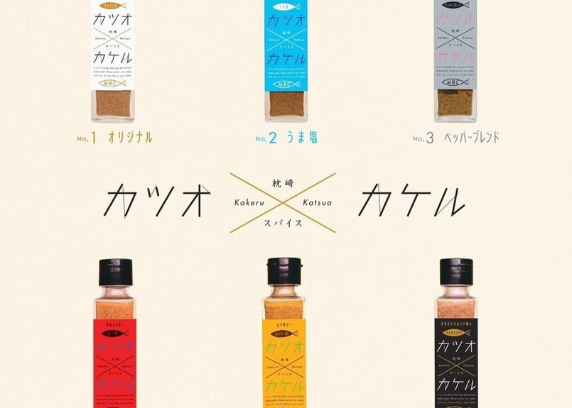 sio様 リクエスト 2点 まとめ商品