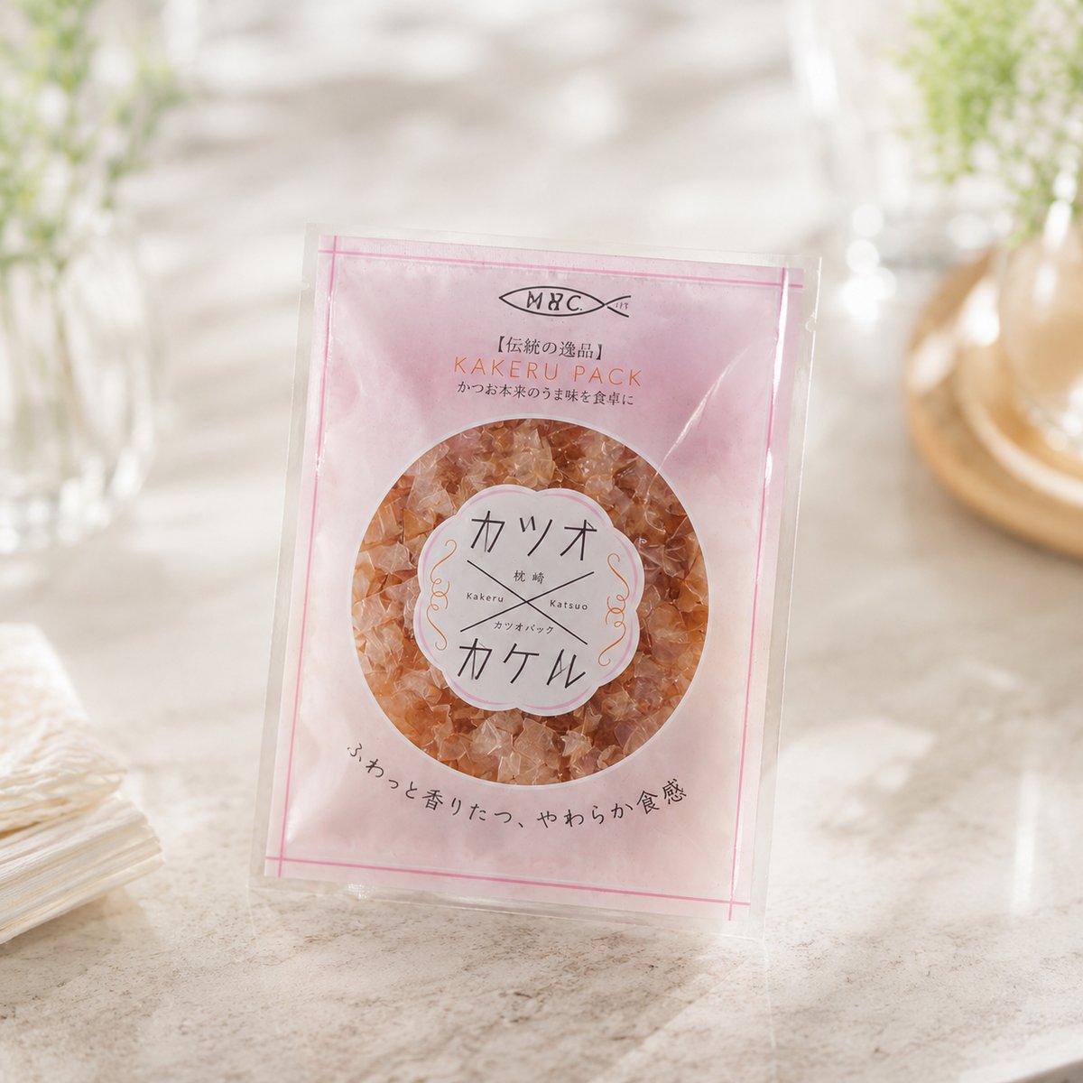 カツオ×カケル 本枯鰹節パック2g×10P | カツオ✖️カケルSTORE
